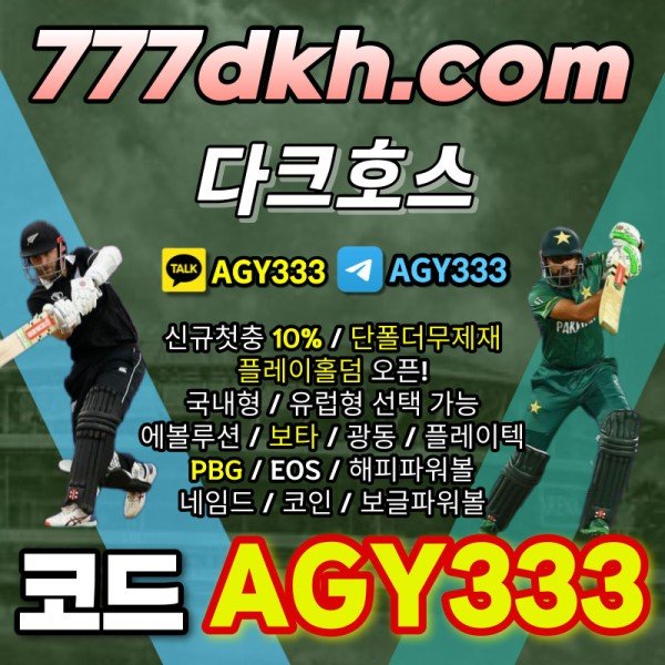 7f7930ac9cba2162bece2dee93e9fca5_1709197818_3077.jpg