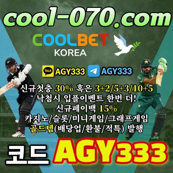 90922027fc0ff6b6daff42cbb19ddbb4_1709186580_2376.jpg