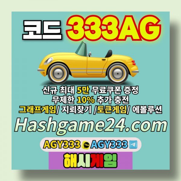 0433b3efb7155e5d996be6953122684c_1716438630_4473.jpg