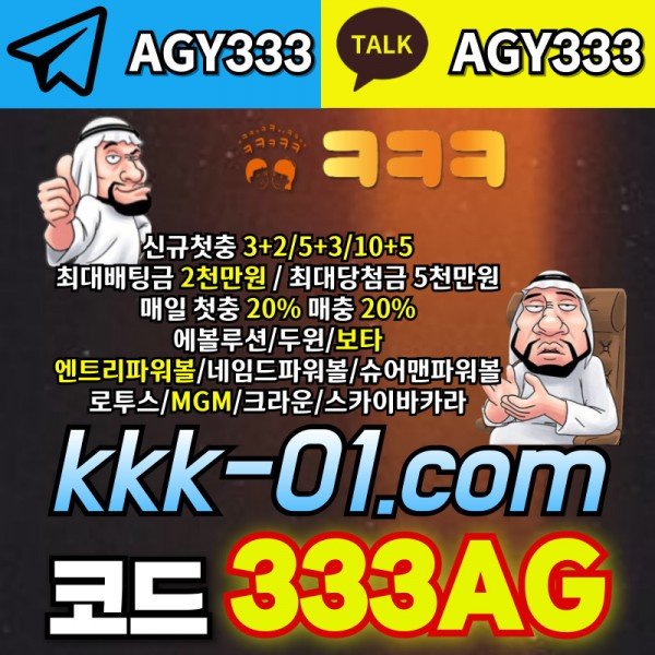 0681597c467853f43ba04b0ae793d700_1715830752_9162.jpg