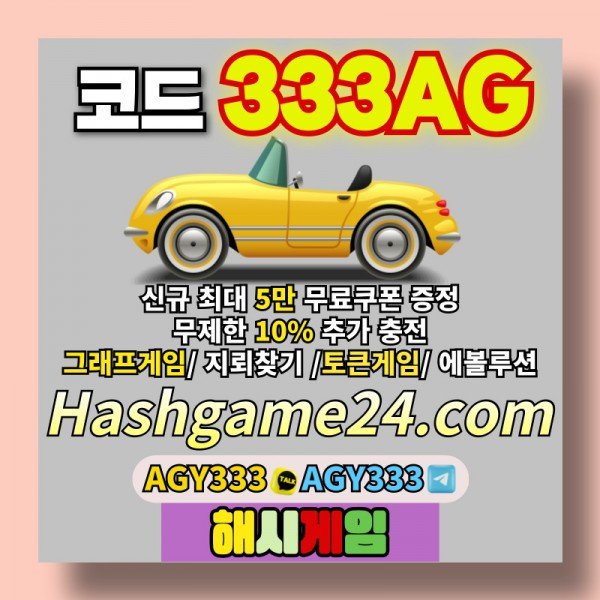 18f969e14922b783dba3ea7e80880cb0_1716611458_1157.jpg