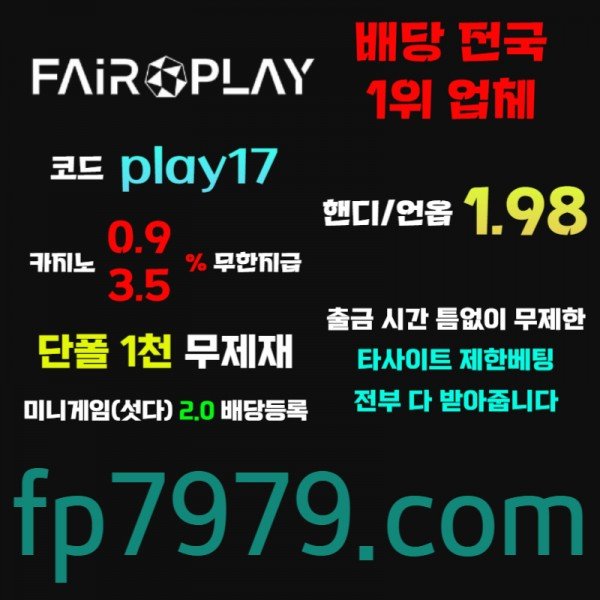 34c4a10d48abc3cd381be3a4df627328_1716605259_5845.jpg