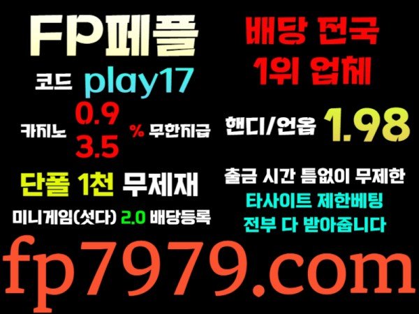 499bfb7bac9e79300037cf5267987c4a_1716000219_7393.jpg