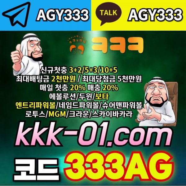 55c712f44f15734829b33f6f275e415a_1715933548_5821.jpg