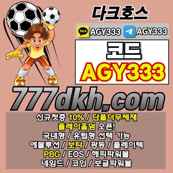 5d85a044b86999d52a043bffec16e896_1716611890_2617.jpg