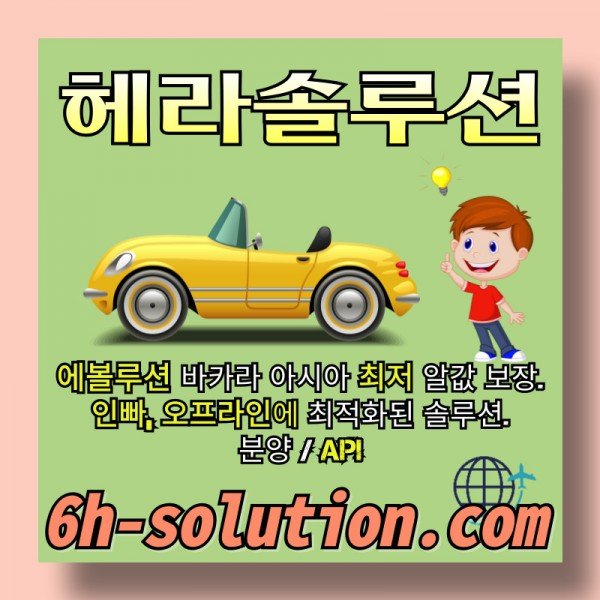 6d879e26b12a9d88ef26b61e490f2bc8_1716524566_9751.jpg