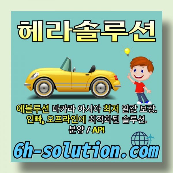 74a010a1702572564721fde86a43c709_1716437097_258.jpg