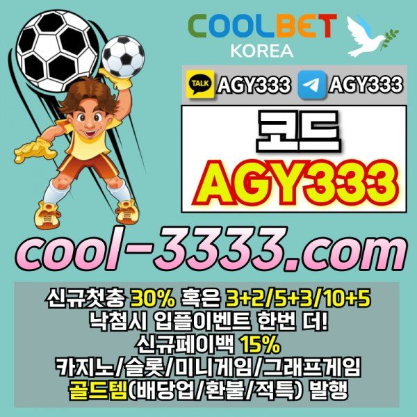 99b70748bed1486ecfee7c396f97857b_1716539004_6994.jpg