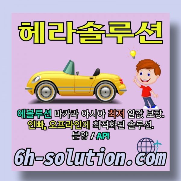 d9b093668e4e9f6de9bd4773699b696d_1716181209_32.jpg