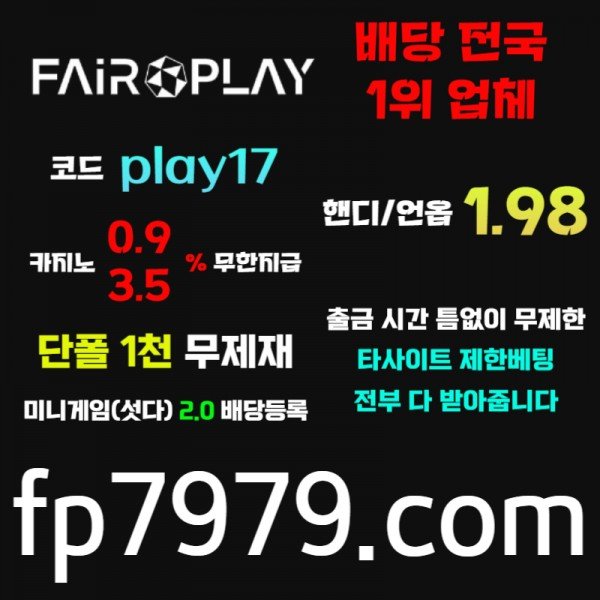 f447f0bc2c0a019bfea60cc10622f440_1716535892_7822.jpg
