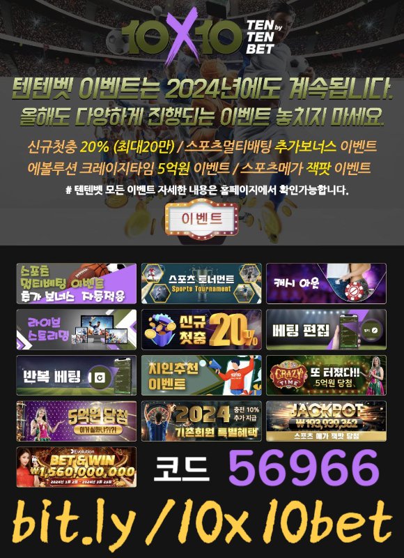 acf0187e0de6db9712af2c97569b2ee4_1720602813_4603.jpg acf0187e0de6db9712af2c97569b2ee4_1720602813_4603.jpg