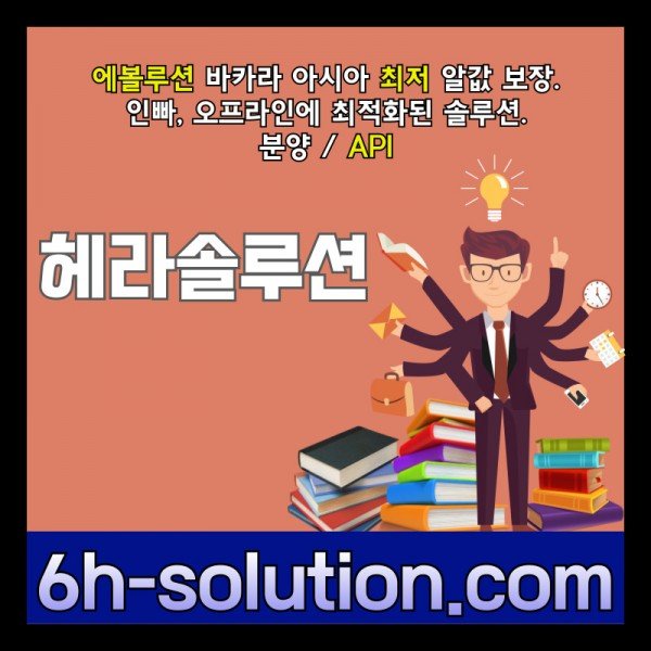 1fecd76d2383ebc1ac09995e6d1b0787_1720670303_2971.jpg