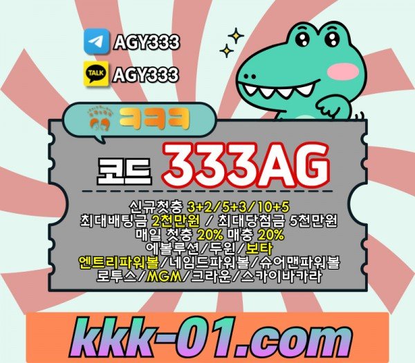 40afc420b455dda2385bd0bbab8bb5b5_1720673445_0683.jpg