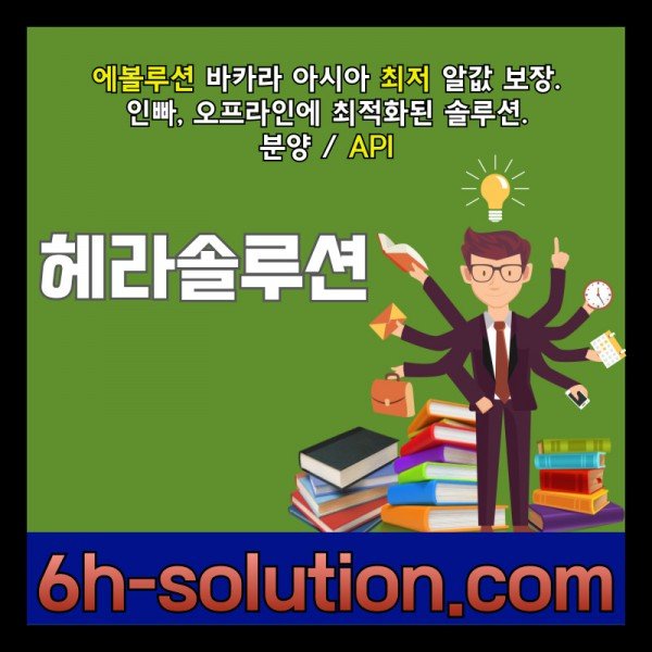 a8978287b3ad5db3b4c8ebcf0214594d_1720756956_0523.jpg