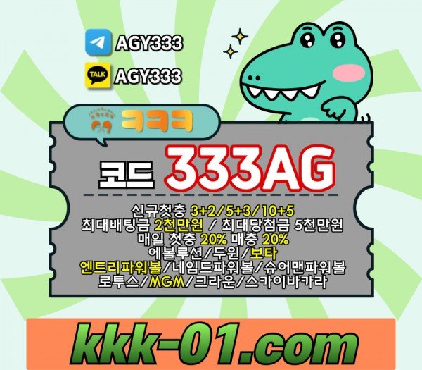 ef89a19df566e6caaa5bc02fef3e6332_1720758360_3584.jpg