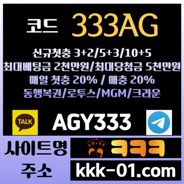 5a75871f999115dfcd5925a4e63785f6_1727678225_4291.jpg