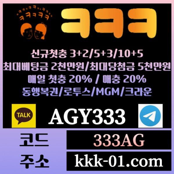 c19d9fd74fbc83faf5d4cd80bd4eb23a_1725420364_7674.jpg