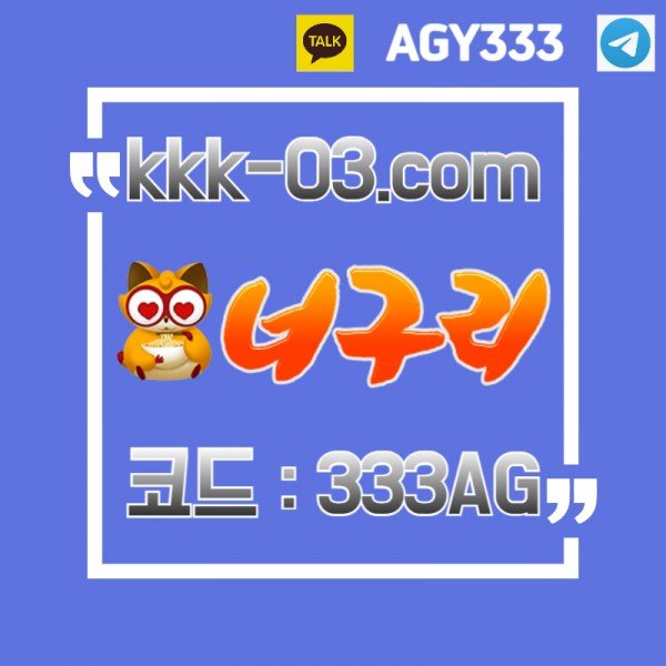 20a27fc8eca72a44a8f061b28ef3affa_1730357166_2851.jpg