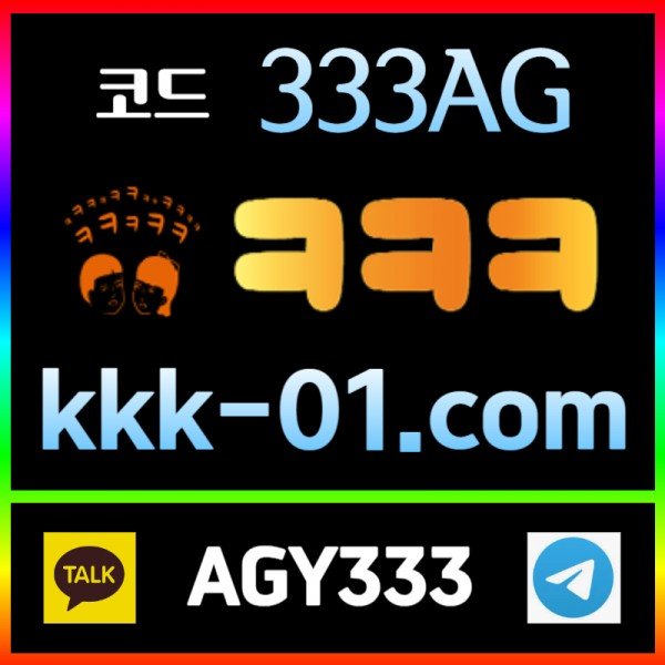 2d0ac22adb5fc101f6e8495c38cc24fe_1728024395_6365.jpg