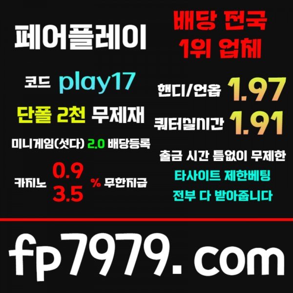 a36a4d553fe7068109add9a9d10554c9_1728103529_1561.jpg