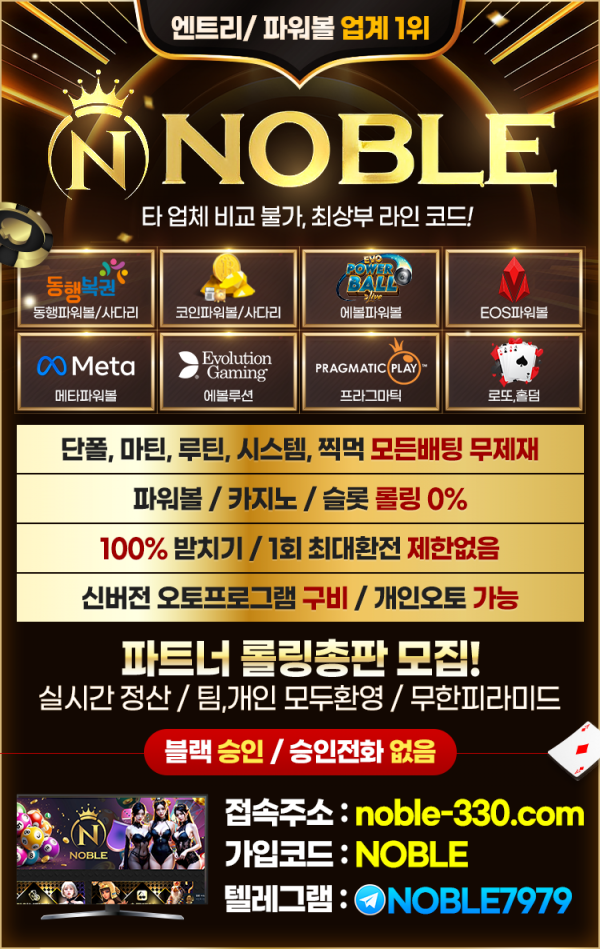 c6bb8c15fe26150e8c586bce61f01ad9_1728297739_5664.png