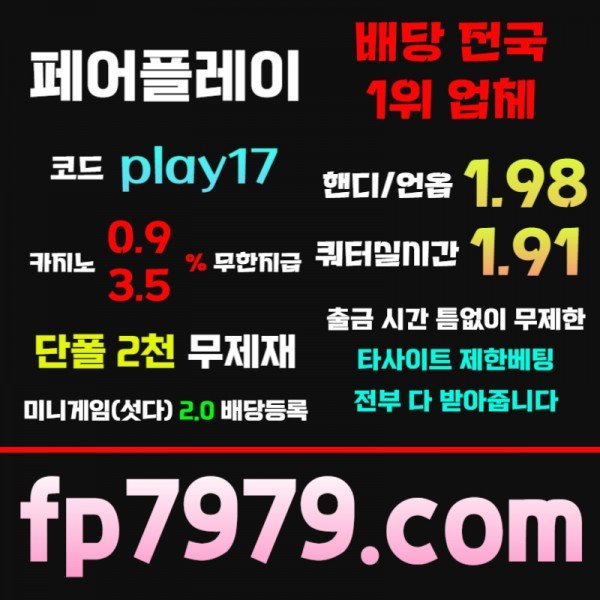 cedbd3d306614b748f0a605baacd1d44_1727769314_9505.jpg