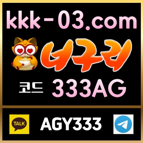 fb046b424292bf6152b4d16937f08c06_1730097513_8781.jpg