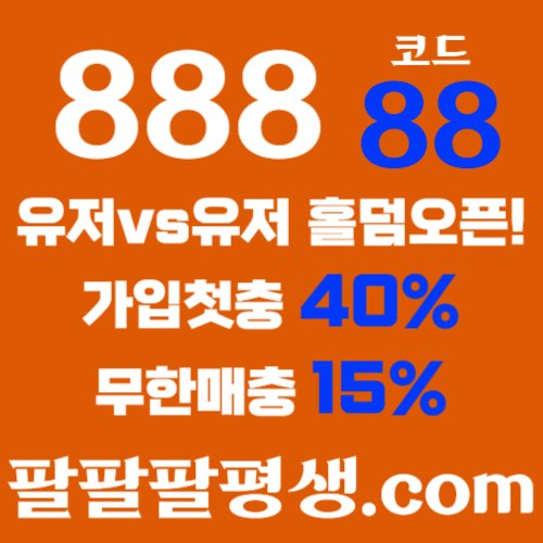 64cfca59ff14828d3e7fb121d753978d_1732528464_2926.jpg