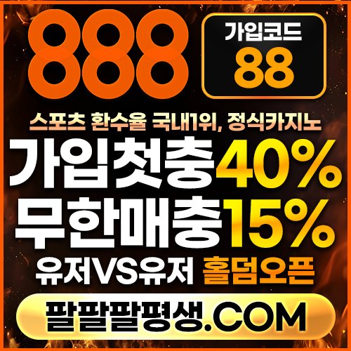 8f90d28af8a4fb5a5bcfbb0a5224d6ef_1731924008_4847.jpg 8f90d28af8a4fb5a5bcfbb0a5224d6ef_1731924008_4847.jpg