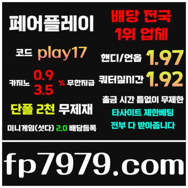 3a7dd751a1a8f37ed5fbd367dc8cf05c_1732158458_1314.jpg