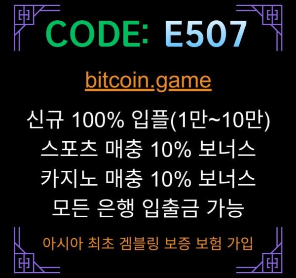 4ee0d949f1762656c2bc18ede362ddaa_1730517407_8482.jpg