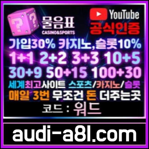 55eae2ba9fcf9dfd82f752655ceb6a36_1732153177_5386.jpg