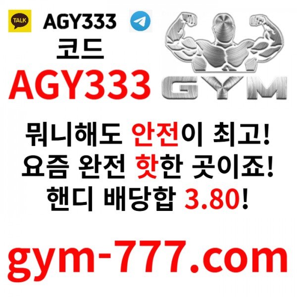 5c16ea1fe32235079751e14f64dcb347_1731987899_9009.jpg