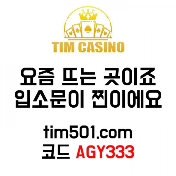 7bb2eff86cbe9610d836ebe5fb694bc1_1732677802_9021.jpg