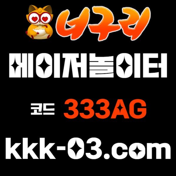 7e1c91abd334d2d5313fd6a03323bdf5_1732594267_8147.jpg