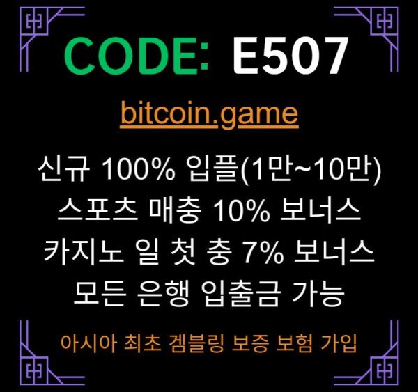 8de749c215b81ee1bf99939080952c64_1730435036_0274.jpg