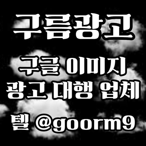 bc01188a7ad26bf81bf8d6b428377a98_1731123731_6022.jpg