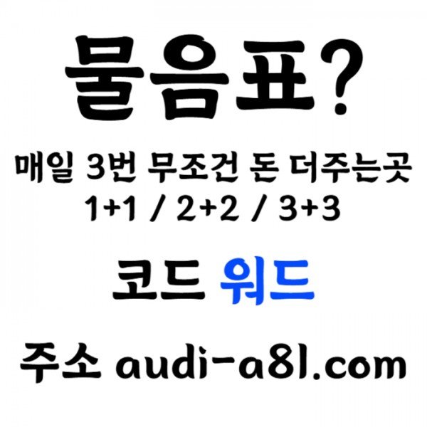 c2d8f74a7d5ab7406fc7a1c65cb83fa4_1732523995_62.jpg