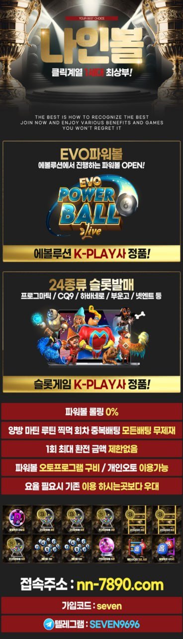 63254489999edfd5bdd759686753fa56_1733027239_4304.jpg 63254489999edfd5bdd759686753fa56_1733027239_4304.jpg