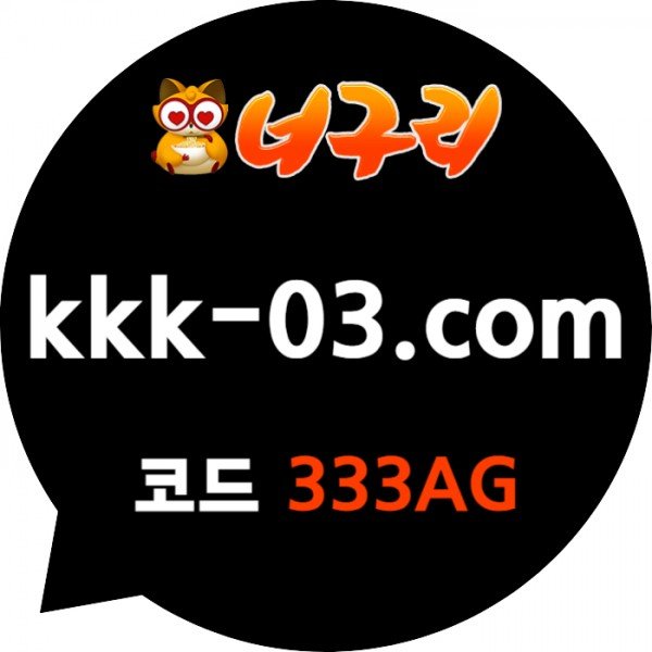 2771391407683ddc63553077bb8c522b_1733283920_7039.jpg