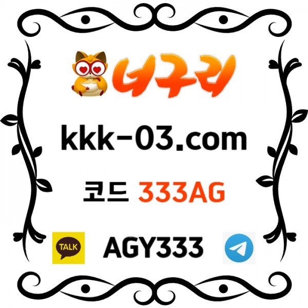 c8c954e9cb9da5d0c199ae8f3f5ffed7_1733197593_6373.jpg