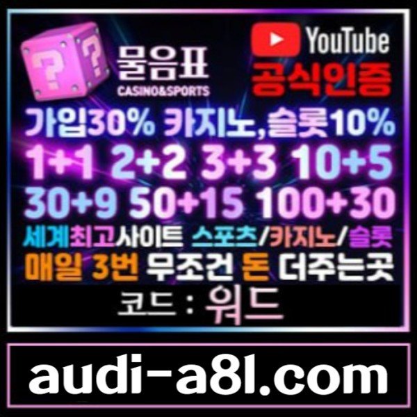 f4181452861ee7d39e829414fdbba2d6_1733281299_7046.jpg