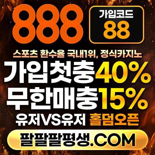 74d46884b8329d80a26ec9f7d8cd545f_1739249146_4926.jpg 74d46884b8329d80a26ec9f7d8cd545f_1739249146_4926.jpg