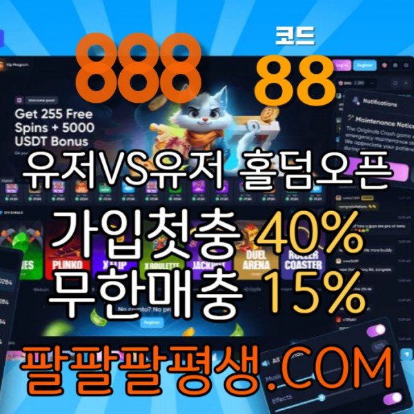 edc79eb7ad7be5c9502befd19975dfe4_1739421061_8053.jpg