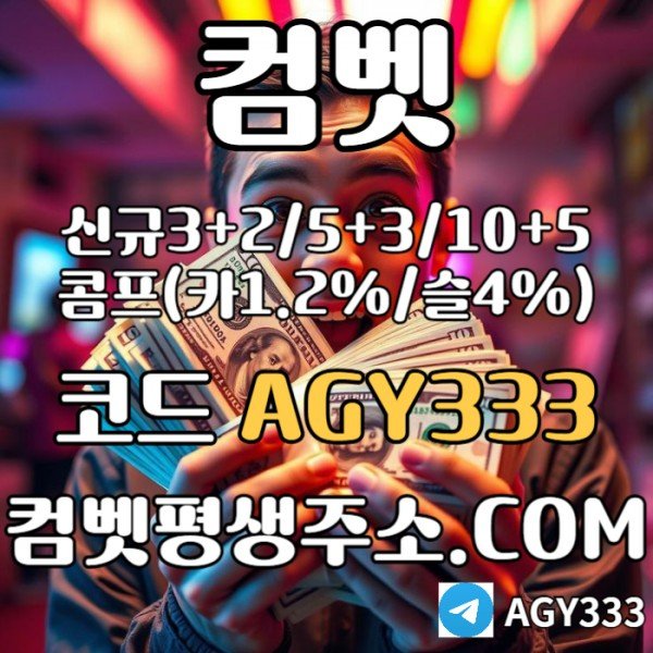 c3d6f5e6c8ae2f2b50f375c1cc83bc91_1743392302_5464.jpg