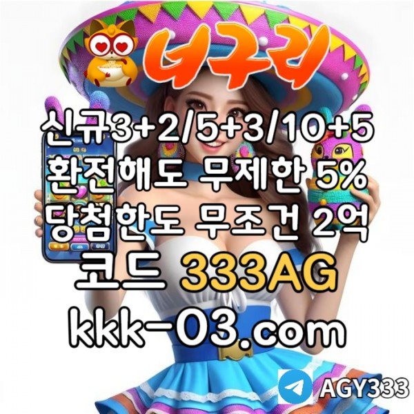 1e34dcddd4a155e67cd5faf9ae02740c_1744085663_8107.jpg