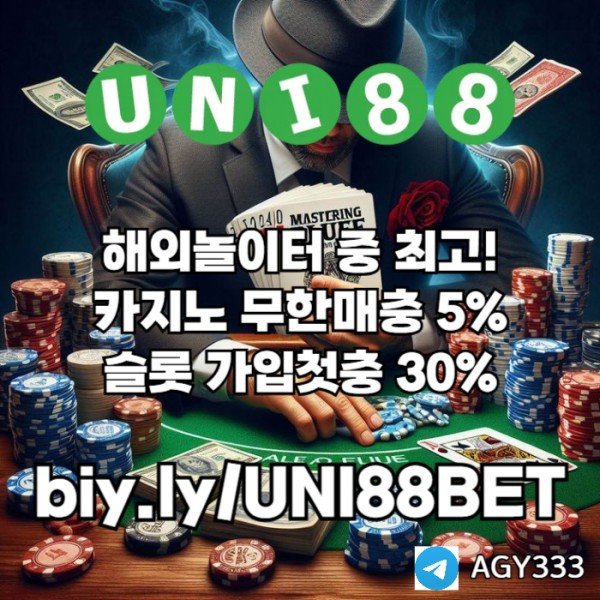 29edb4f6b282bfb9bbc103994d41060d_1744611960_4591.jpg