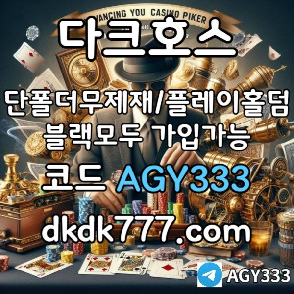 406285a1e4b4b9c9bbcf5f94770e79d6_1744687863_9804.jpg