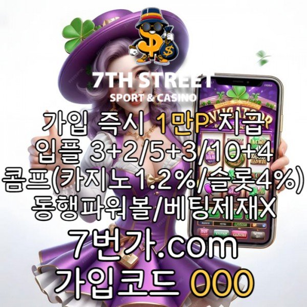 62e83884cec3ba6aee96874d602b7572_1743997688_2143.jpg