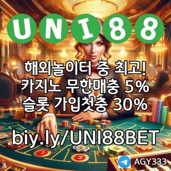 63bef7aaf207bc774446db73294b9619_1743484391_8598.jpg